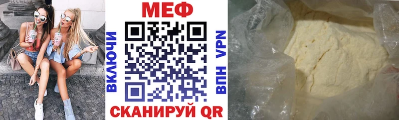 Где купить наркотики Чернушка КОКАИН  Марихуана  Меф мяу мяу  ГАШИШ 