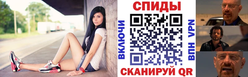 где найти наркотики Чернушка блэк спрут онион АМФЕТАМИН Розовый
