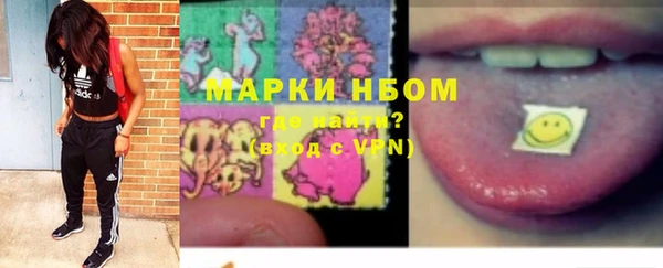 mdpv Аркадак