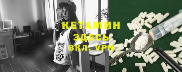 mdpv Аркадак