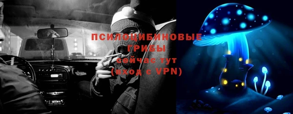 mdpv Аркадак