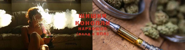 мет Арсеньев