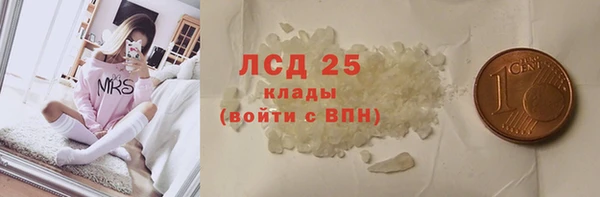 мет Арсеньев