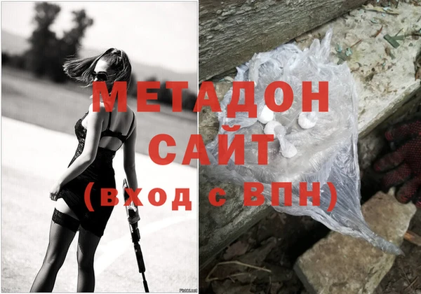 мет Арсеньев