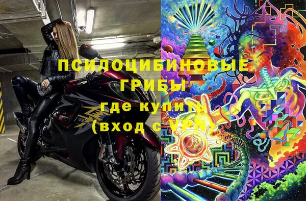 mdpv Аркадак
