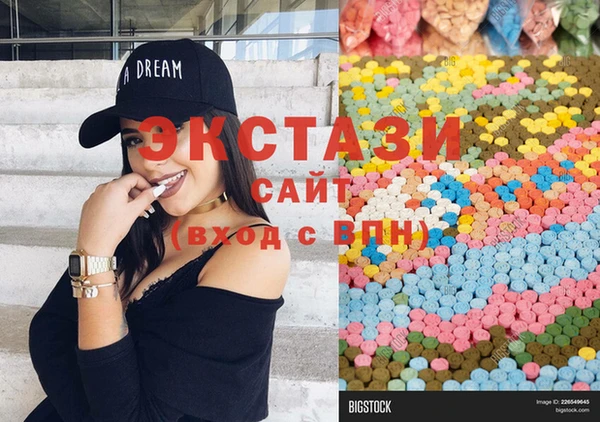 COCAINE Армянск