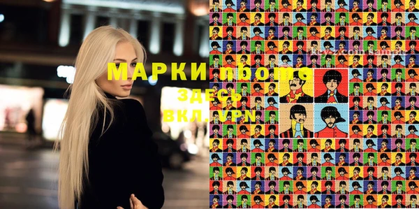 mdpv Аркадак