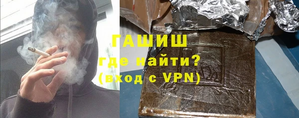 мет Арсеньев