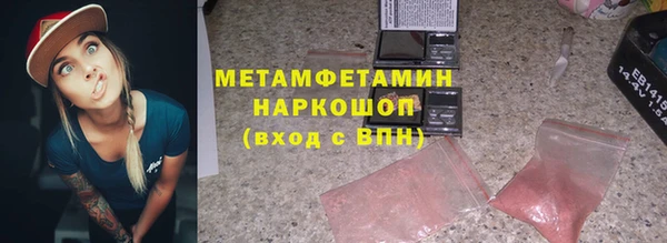мет Арсеньев