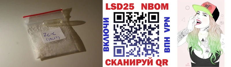 LSD-25 экстази кислота  цены   Чернушка 