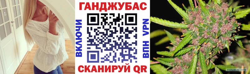 Бошки Шишки Bruce Banner  Чернушка 